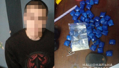 На столичному Печерську оперативники затримали наркозбувача