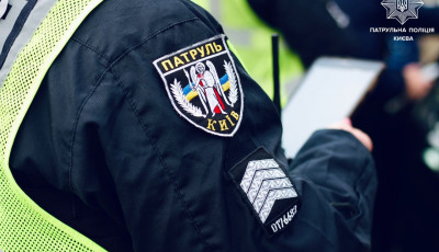 У Києві затримали водія, який тікав від поліції
