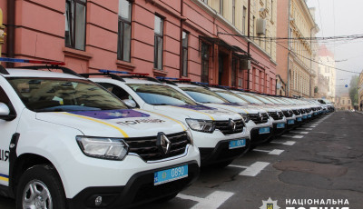 На Буковині автопарк поліції поповнився новим службовим транспортом