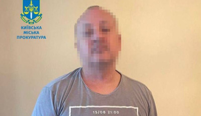 У Києві судитимуть «телеексперта» з квартирних афер, який підробив документи й виселив пенсіонерку на вулицю