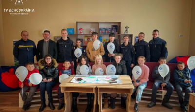На Сумщині запрацював ще один клас безпеки