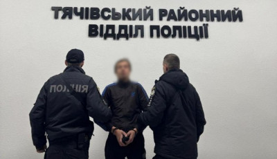 На Тячівщині затримали зловмисника, який намагався вбити неповнолітнього
