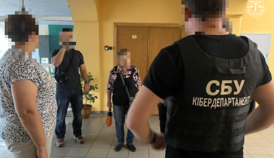 Надавали допомогу у відновленні нафтогазового комплексу рф – повідомлено про підозру п’ятьом службовцям українського проєктного інституту