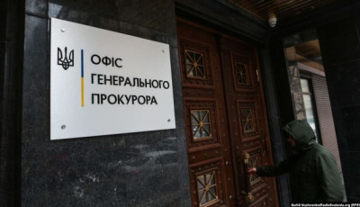 Офіс Генпрокурора скерував до суду обвинувальний акт стосовно експосадовця Міноборони, який списав підприємцю 94 млн грн штрафів за прострочені контракти