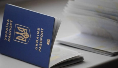 НАБУ викрило схеми із паспортами: чиновник мав прибуток від використання держсимволів