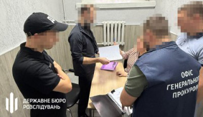 6 квартир, 5 гаражів, 14 земельних ділянок і гроші на рахунку – ексзаступнику голови Вищого господарського суду повідомлено про підозру у незаконному збагаченні