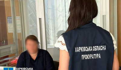 У Харкові викрили викладачку місцевого вишу, яка коригувала ворожий вогонь по дислокаціях Сил оборони