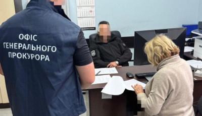 Керівниці МСЕК, у якої вилучили майже 6 млн дол США, повідомлено про підозру у незаконному збагаченні - Офіс Генпрокурора