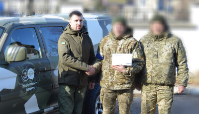 Донецький прикордонний загін отримав волонтерську допомогу