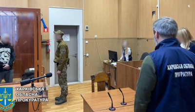 До 8 років увʼязнення засуджено юнака, який у 16 років вчинив смертельну ДТП у Харкові