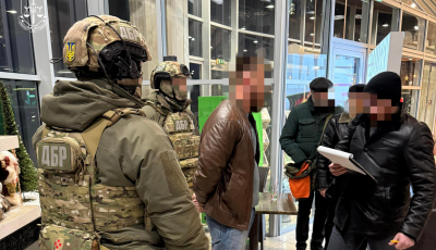 Затримано номінального власника онлайн-казино, яке займалося відмиванням російських грошей