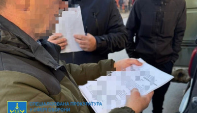 Хабар за непридатність до військової служби - повідомлено про підозру державному виконавцю та голові ВЛК