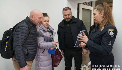 Представники КМЄС ознайомилися із підготовкою до впровадження системи «Custody records» на Тернопільщині