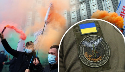 Розвідка попереджає про підготовку мітингів-провокацій у містах України