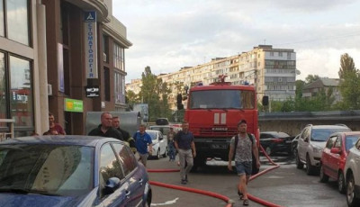 В Киеве горел супермаркет 