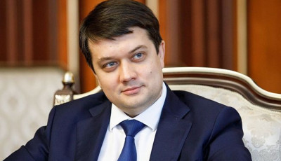 Глава Верховной рады: Я не поддерживаю люстрацию