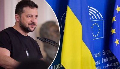 Зеленський запрошений на саміт ЄС щодо європейської оборони і безпеки України