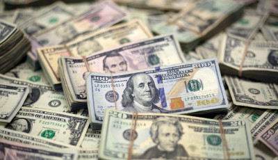 Международные резервы Украины сократились до $26,1 миллиарда