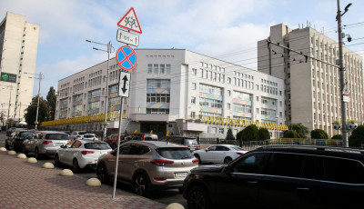 В Киеве хотят на аукционе 