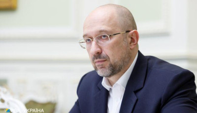 Шмигаль прибув до Риму на конференцію з відновлення України