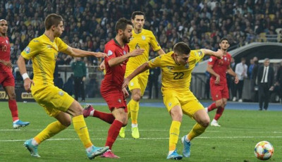 Сборная Украины по футболу сохранила 24-е место в мировом рейтинге FIFA