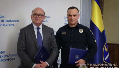 Голова Нацполіції України та Генеральні інспектори США підписали Меморандуми про взаєморозуміння