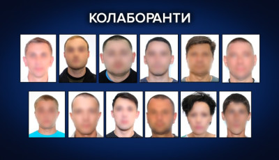 Оперативники внутрішньої безпеки Нацполіції ідентифікували 24 колаборанти з Херсонщини