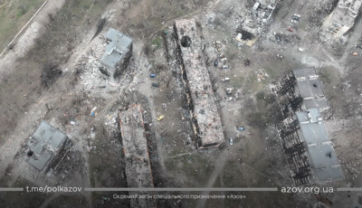 “Azov”: The Russians dropped an unknown poison on Mariupol