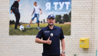На Хмельниччині запрацювала 55-та поліцейська станція