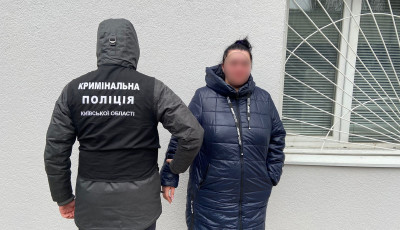 Ґвалтували малолітніх дітей: поліція Київщини повідомила про підозру матері та її співмешканцю