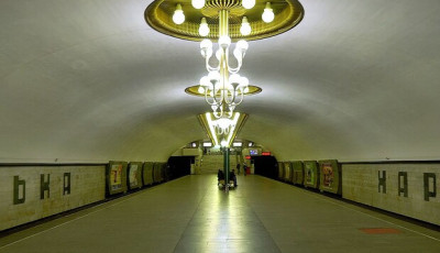 В Киеве на станции метро 