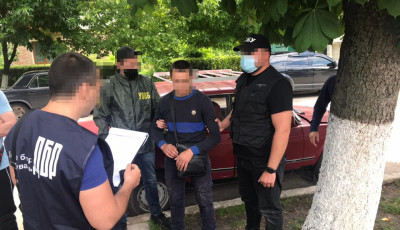 В Одесской области пограничника «взяли» во время получения им взятки