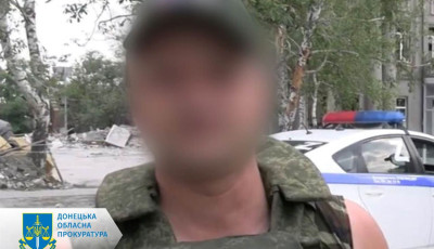 До 15 років ув’язнення засуджено жителя Єнакієвого, який служить окупантам так званим «поліцейським днр»