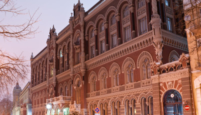 Банки в Україні за 2 роки скоротили близько 20% співробітників - НБУ