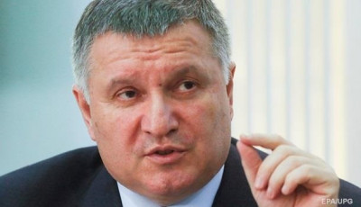 Все украинцы смогут вернуться на родину − Аваков