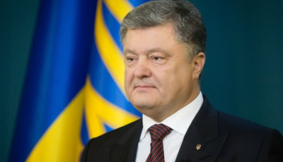 Рада приняла закон о национальной безопасности 