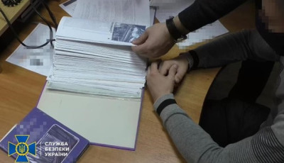 Чиновников Укрзализныци уличили в крупном хищении