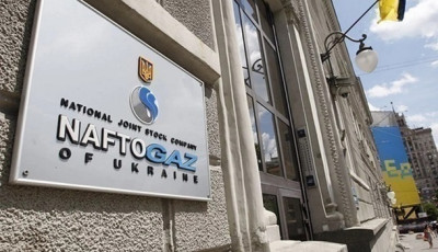Збитки Нафтогазу від війни складають понад 1 млрд доларів - Чернишов