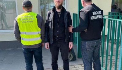 ДМС примусово видворила особу із подвійним громадянством Королівства Швеція - російська федерація
