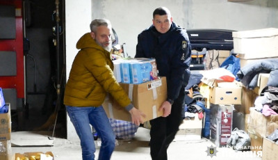 Діти з Харківщини отримали допомогу від буковинських поліцейських і благодійників