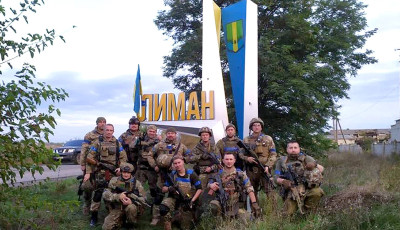 «Треба наступати і відвойовувати своє», – командир роти бригади «Лють»