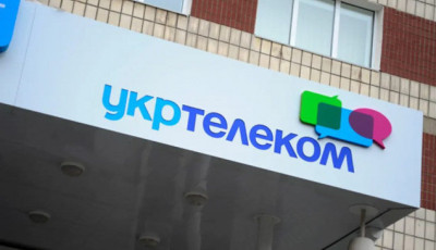 Школі повернуто приміщення вартістю понад мільйон гривень, яке без жодних правових підстав використовувало АТ «Укртелеком»