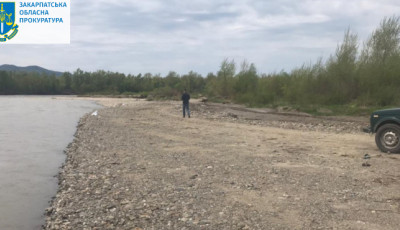 На Закарпатті судитимуть керівництво міжрайонного управління водного господарства