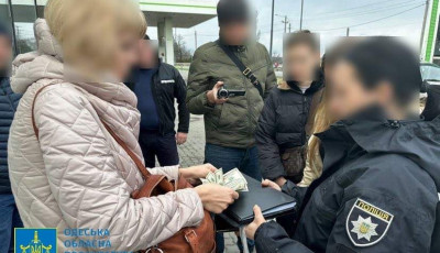 $2700 за безперешкодну діяльність з ремонту та обслуговування човнів і суден