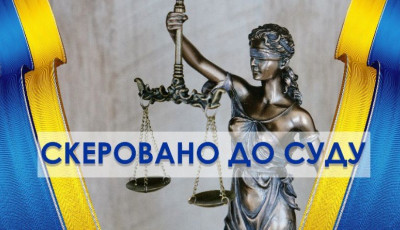 На Рівненщині шахрай збирав кошти на лікування матері… померлої 5 років тому