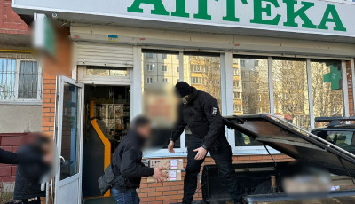 На Київщині організована група займалася незаконною реалізацією через аптеку нарковмісних та сильнодіючих препаратів