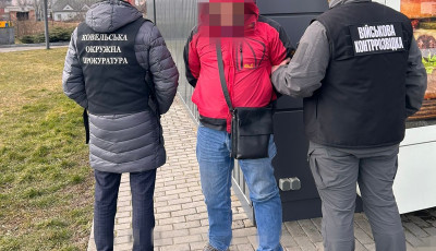 Депутата підозрюють у незаконному переправленні військовозобов’язаних за кордон за 3000 доларів