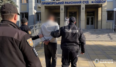 $12 тис. за уникнення мобілізації: 23-річного жителя Одеського району затримали за зловживання впливом