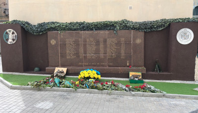 Напередодні відзначення Дня прикордонника України, охоронці кордону вшанували Героїв-прикордонників