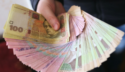 За привласнення депозитних коштів до 10 років ув’язнення засуджено начальника філії банку